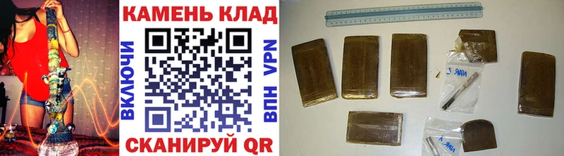 Что такое Ленинск-Кузнецкий Галлюциногенные грибы  COCAIN  Меф мяу мяу  Конопля 