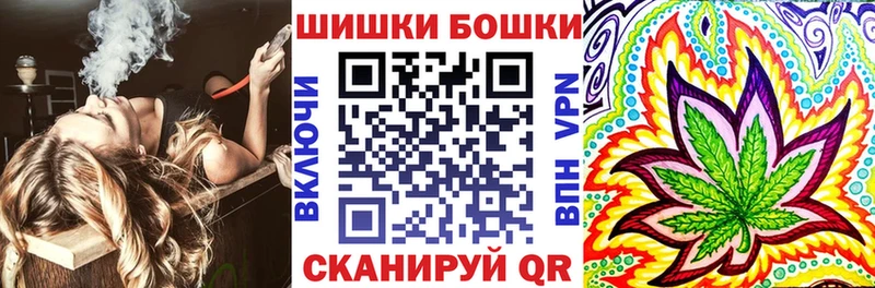 Амфетамин Ленинск-Кузнецкий