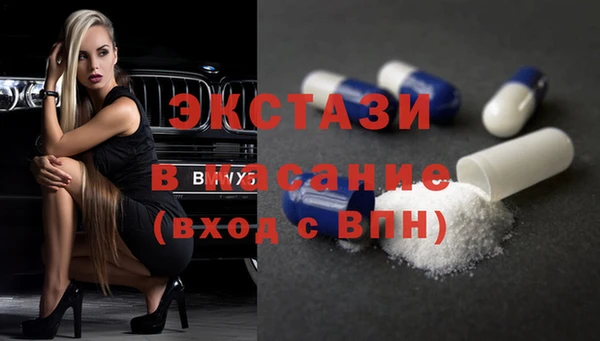 гашик Арсеньев