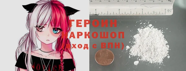 крисы Аркадак