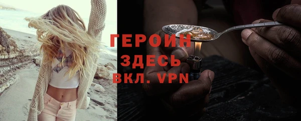 гашик Арсеньев