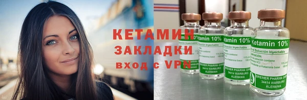 гашик Арсеньев