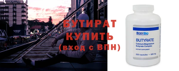 крисы Аркадак