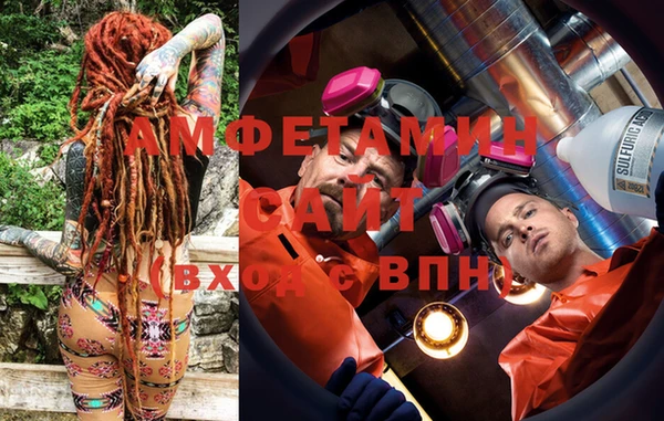 крисы Аркадак