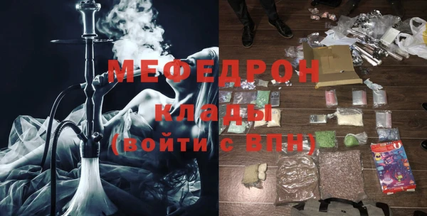 крисы Аркадак