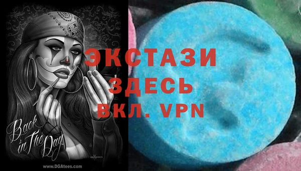 крисы Аркадак