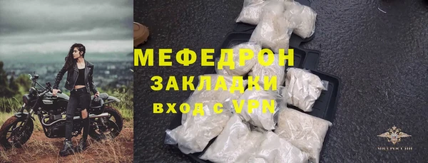 гашик Арсеньев