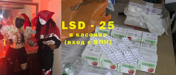 крисы Аркадак