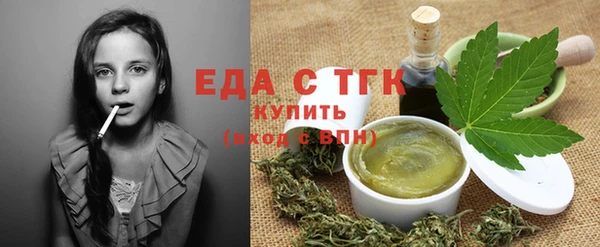 крисы Аркадак