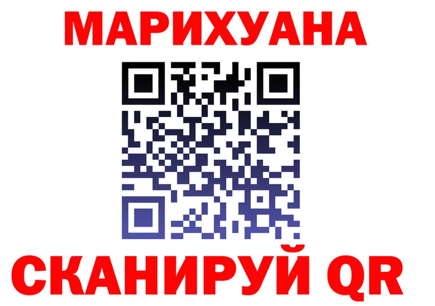МЯУ-МЯУ VHQ зеркало маркетплейс KRAKEN Ленинск-Кузнецкий