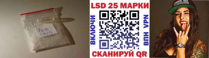 ЛСД экстази ecstasy  МЕГА   Ленинск-Кузнецкий 